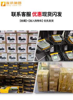 安博HD160C万用表HD110C光伏393FC直流电压1500V