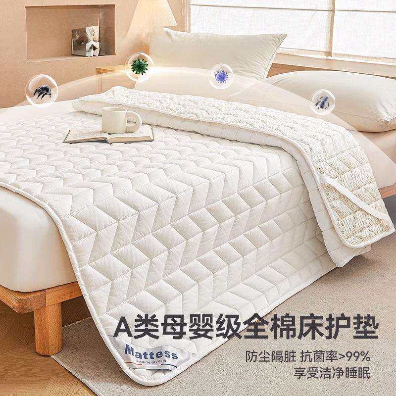全棉床垫遮盖物家用卧室单人折叠床褥垫租房专用宿舍学生单人软垫,玩具/童车/益智/积木/模型,毛绒/玩偶/公仔/布艺类玩具,淘宝优惠券,粉丝福利购,淘宝优惠卷