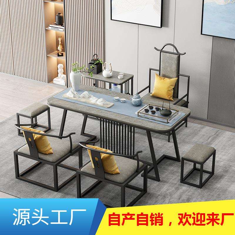 茶桌椅组合岩板茶桌茶具套装茶台烧水壶一体客厅客厅办公室泡茶桌