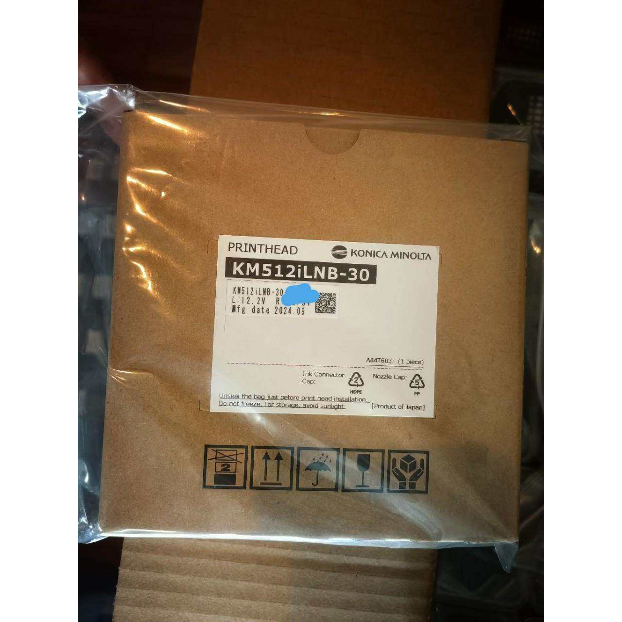 UV平板机UV导带机多功能打印机原装柯尼卡512i喷头30pl