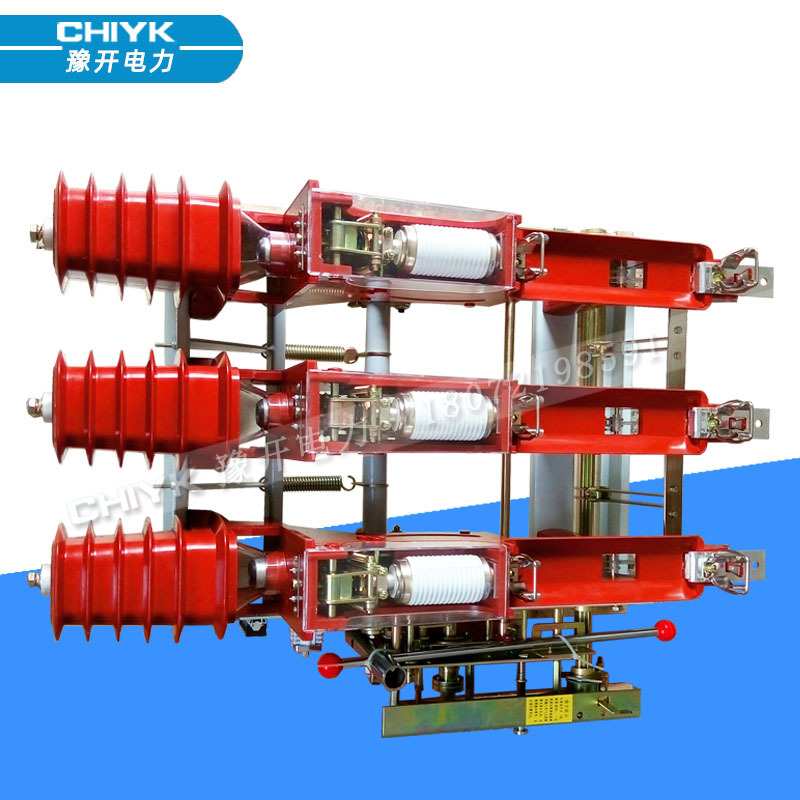 FZN25-12RD/630A户内交流高压负荷开关挂墙式10kV真空式负荷开关