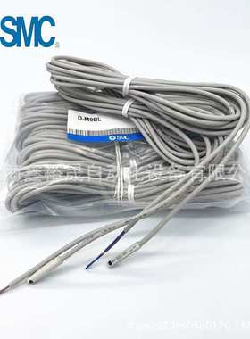 SMC磁性开关D-M9BVL D-M9NVL D-M9PVL 现货