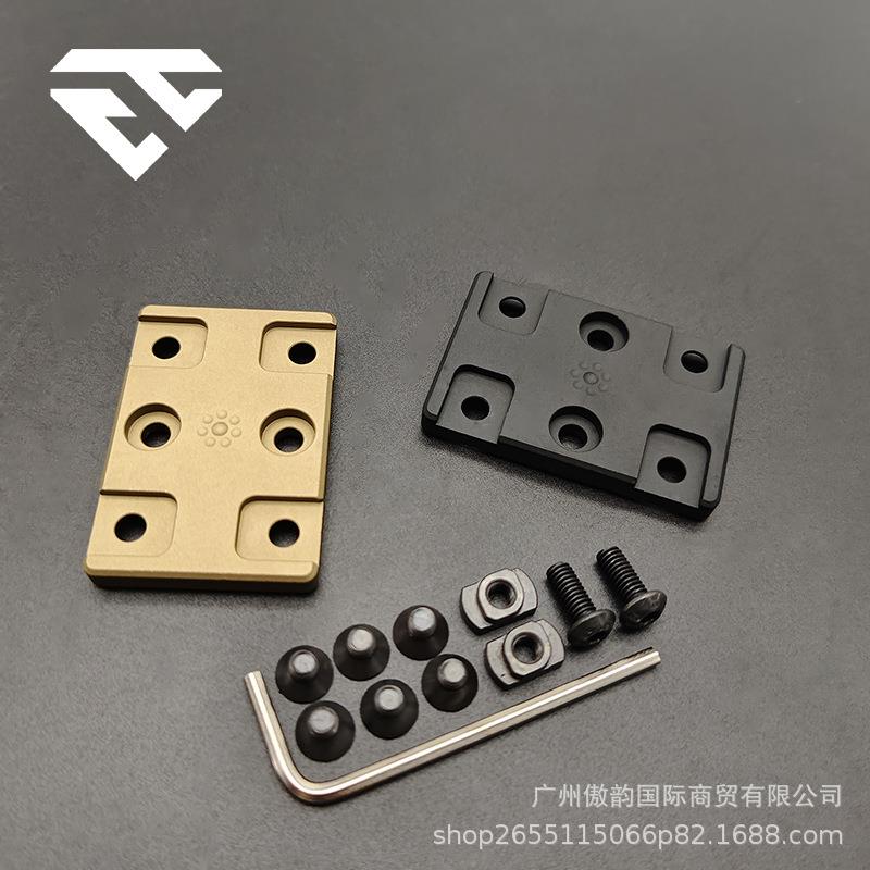 FIRECAT烈焰猫MLOK双排手电支架SideScoutCNCM300M600电筒附件