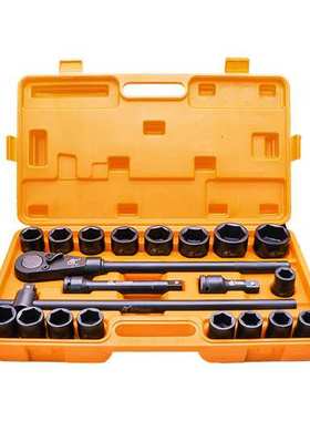 3/4寸21件气动套筒组合 套筒套装 21PCS重型套筒黑色磷化组