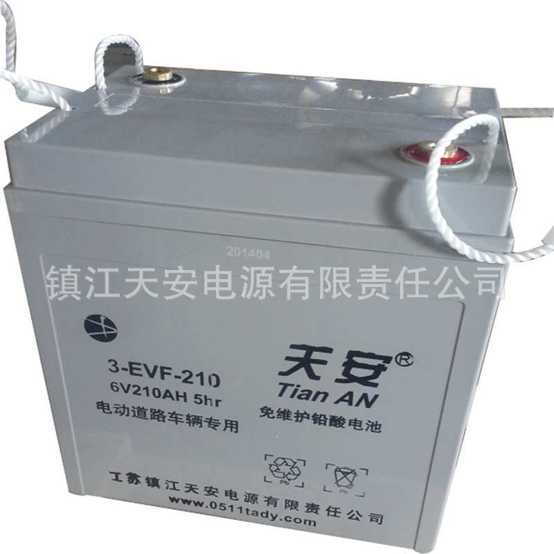 厂价直供3EVF210AH观光车胶体铅酸免维护蓄电池质量保障一只起95