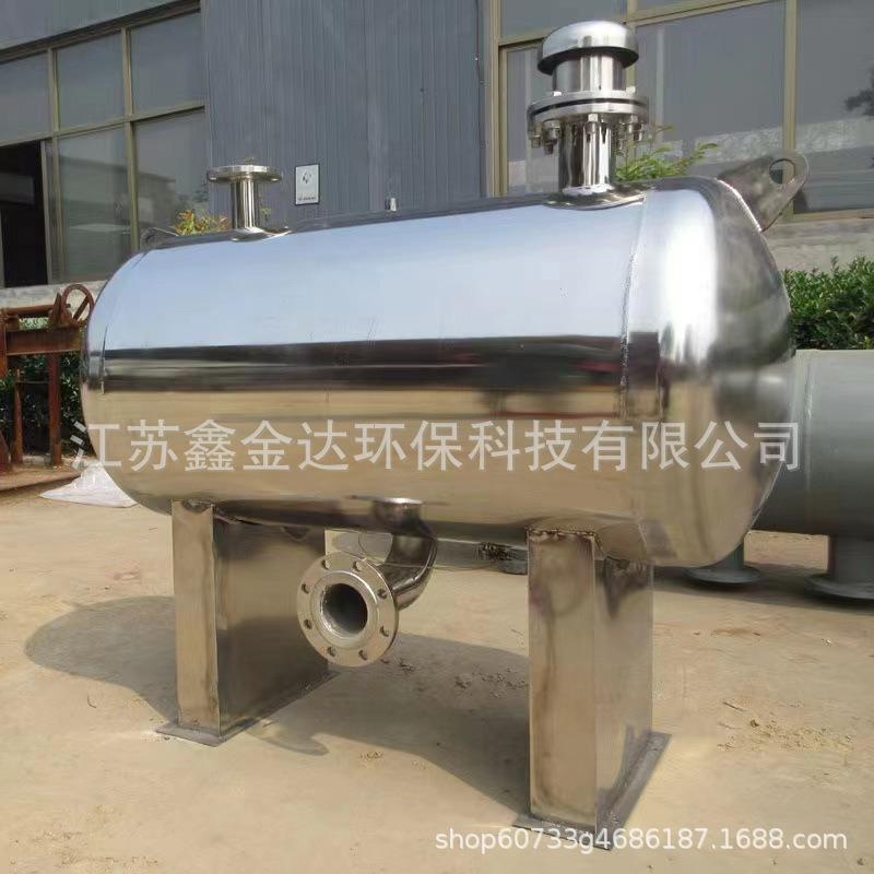 厂家供应各种型号不锈钢无负压稳流罐价格优惠欢迎订购