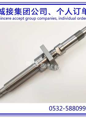 THK梯形丝杠BNFN5510-2.5 BNFN5510-5 BNFN5510-7.5丝杠螺母