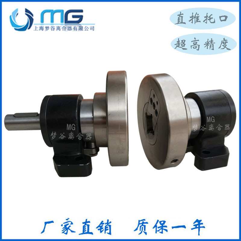 STO/STW35-RV型轴座直推式 安全夹头 来回装夹 方型或V型托口卡盘