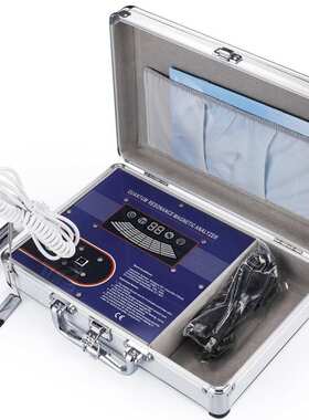 JYT-QA12P Quantum Resonance Magnetic Health Analyzer Blue M