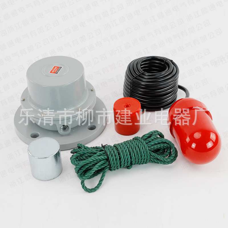 浮球液位控制器FQS-4 UQK-611塑料浮球开关水位控制器自动控制612