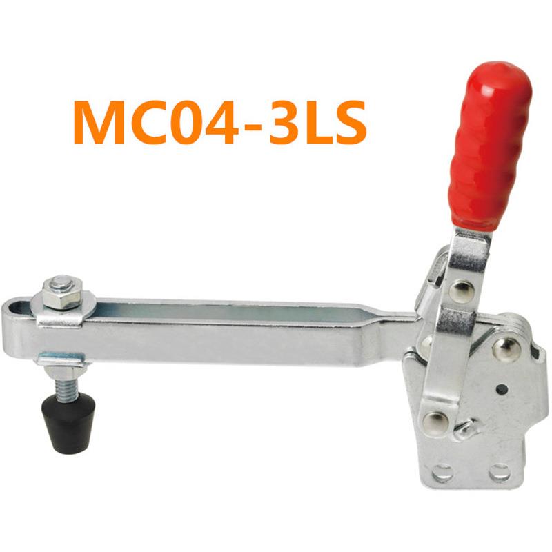长臂型夹具肘夹MC04-3LS