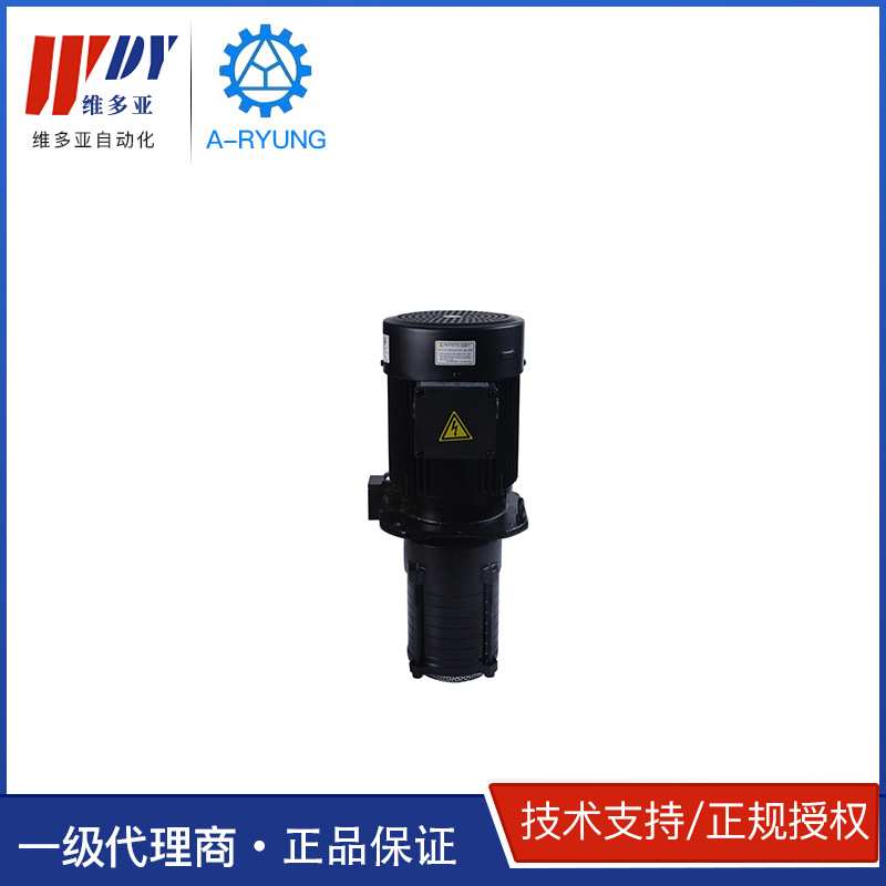 ACP-900HMFS45 亚隆 A-RYUNG 高压机床冷却泵 1500HMFS70