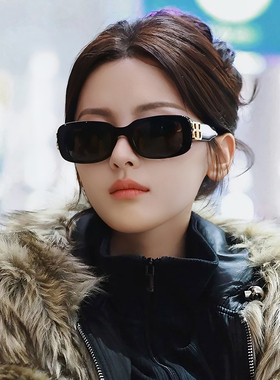 杨超越同款方框防紫外线墨镜