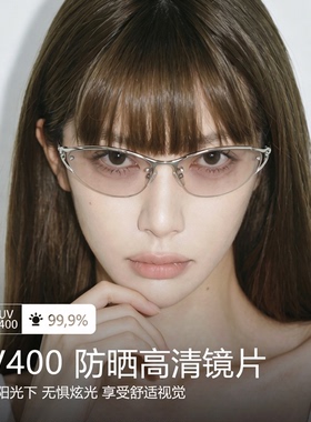 2026新款GM墨镜女款FUTURA半框Y2K高级感杨超越同款窄款太阳眼镜