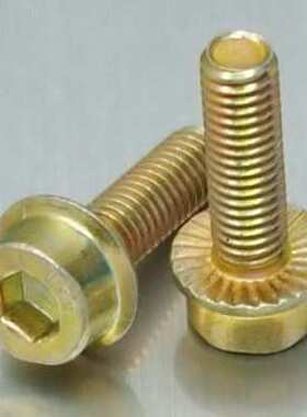 生产DIN251内六角法兰面螺栓M5~M10厂家直销8.8级内六角带垫螺丝