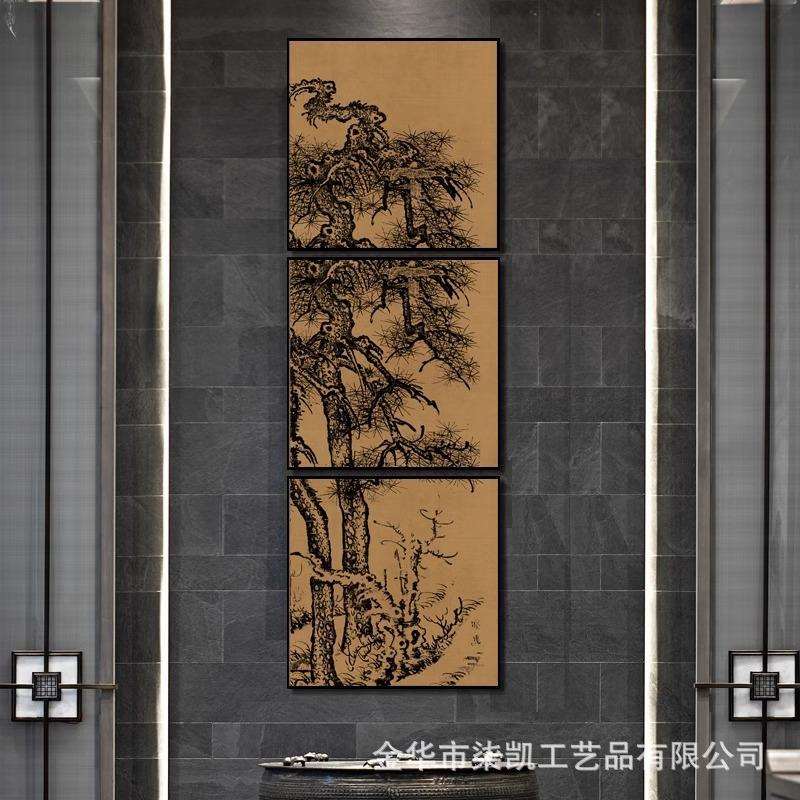 宋代美学新中式茶室书房禅意装饰画风景树木玄关走廊过道高档挂画