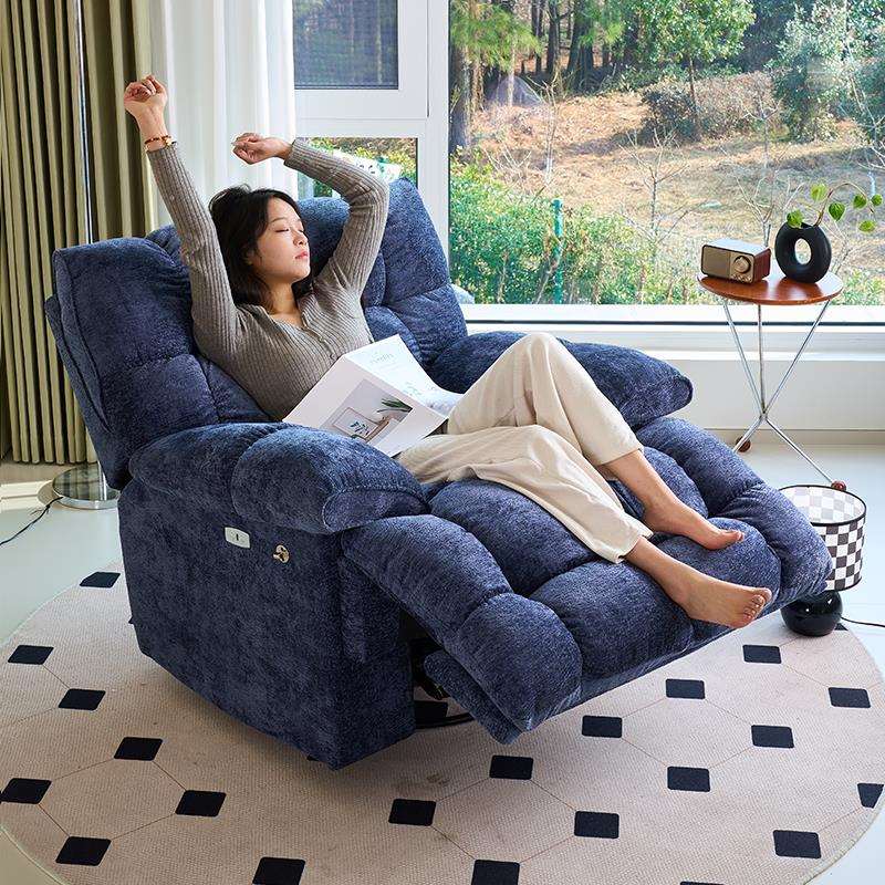 头等电动舱单人懒人沙发客厅休闲可躺摇椅电动功能云朵轻奢沙发椅