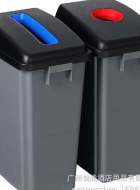 三分类垃圾桶 07333二分类垃圾桶07332