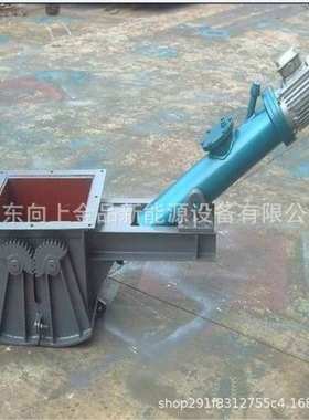 法连链接闸门生产 出料口闸门 平板闸门扇形闸门