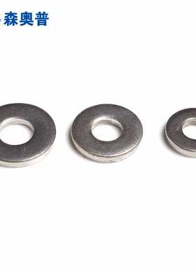 304不锈钢DIN7349重型平垫圈圆介子特大加厚垫片M3M4M5M6M8M10M24