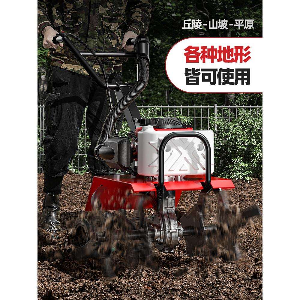 微耕机小型农用多功能汽油旋耕机家用锄除草松土开沟翻地犁田