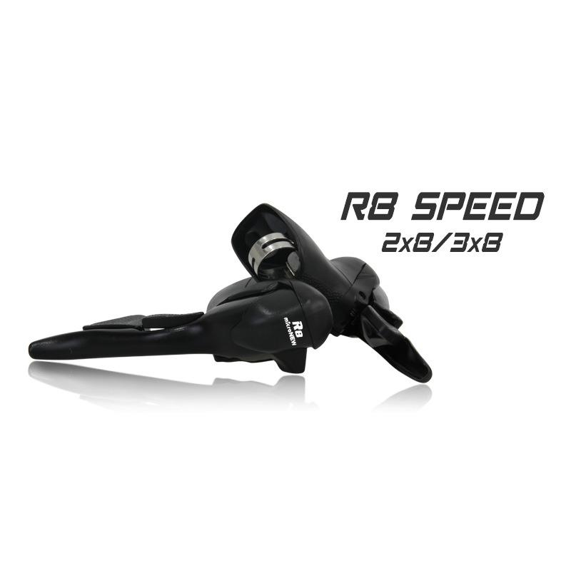 公路车手变8速变速转把指拨后拨套件变速手柄刹把