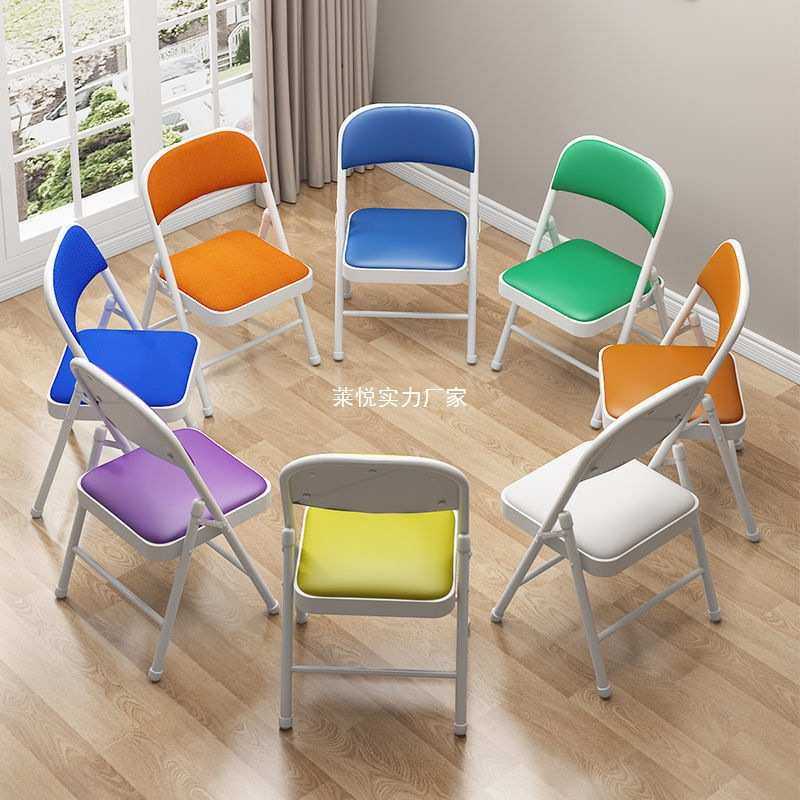 家用折叠椅子简易凳子靠背椅便携办公椅会议椅电,电子元器件市场,其它元器件,淘宝优惠券,粉丝福利购,淘宝优惠卷
