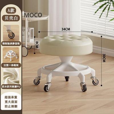 万向轮小凳子静音家用五爪矮凳成人坚固耐用美缝凳加厚滑轮凳带娃