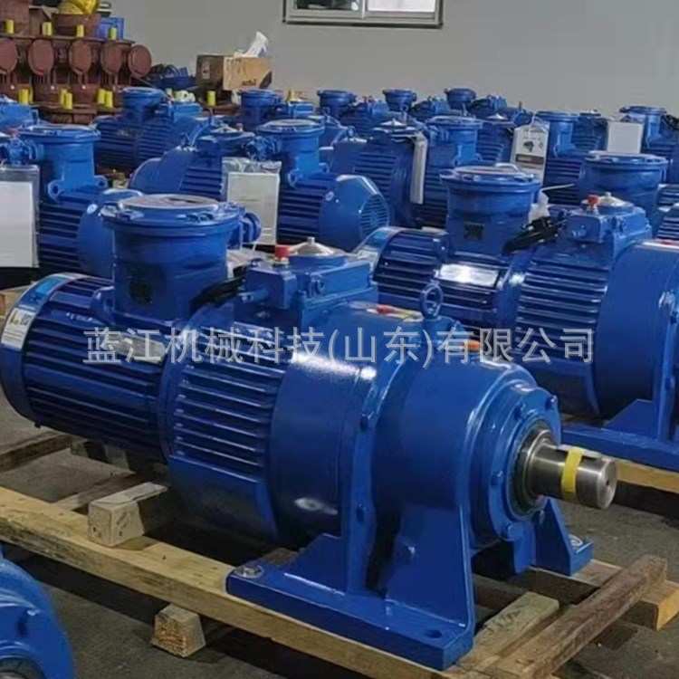 MB55YB5.5XW6转臂行星摩擦式无极减速机 MB75防爆型减速器