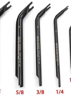 含税 空气管断开连接撬棍 Airline Disconnect Set