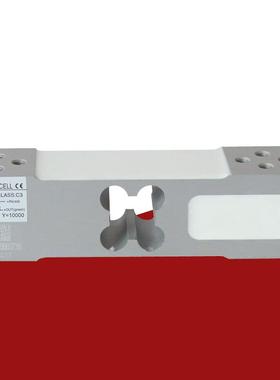 中航电测台秤菱形孔称重传感器L6EC350kg100kg200kg