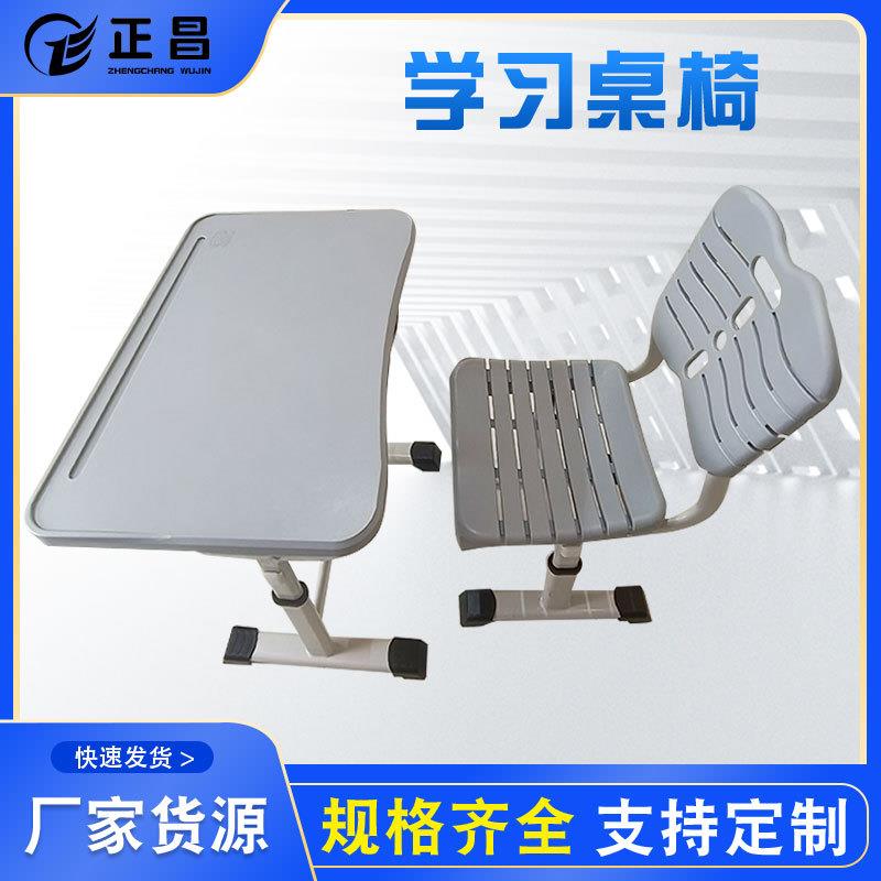 学校课桌椅套装辅导培训班学习课桌中小学生单人学习桌套装