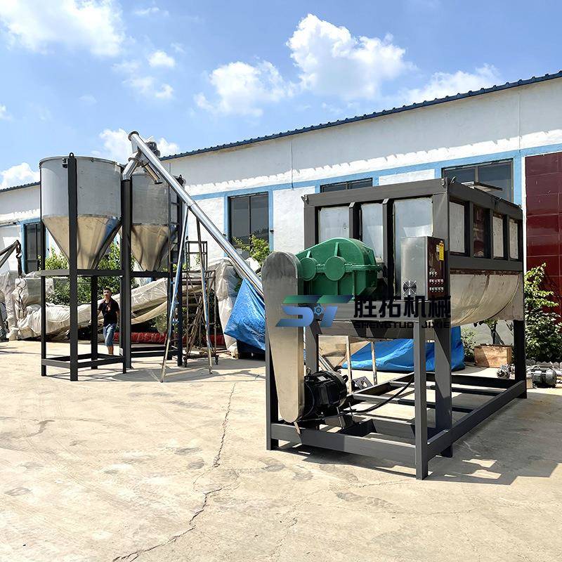 不锈钢卧式搅拌机有机肥双螺带拌料混合机粉体加热暖宝宝混料机