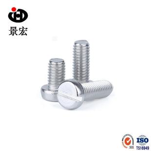 温州螺丝不锈钢304一字圆头螺丝GB65M1.6M2M2.5M3M3.5M4M5M6M8M10