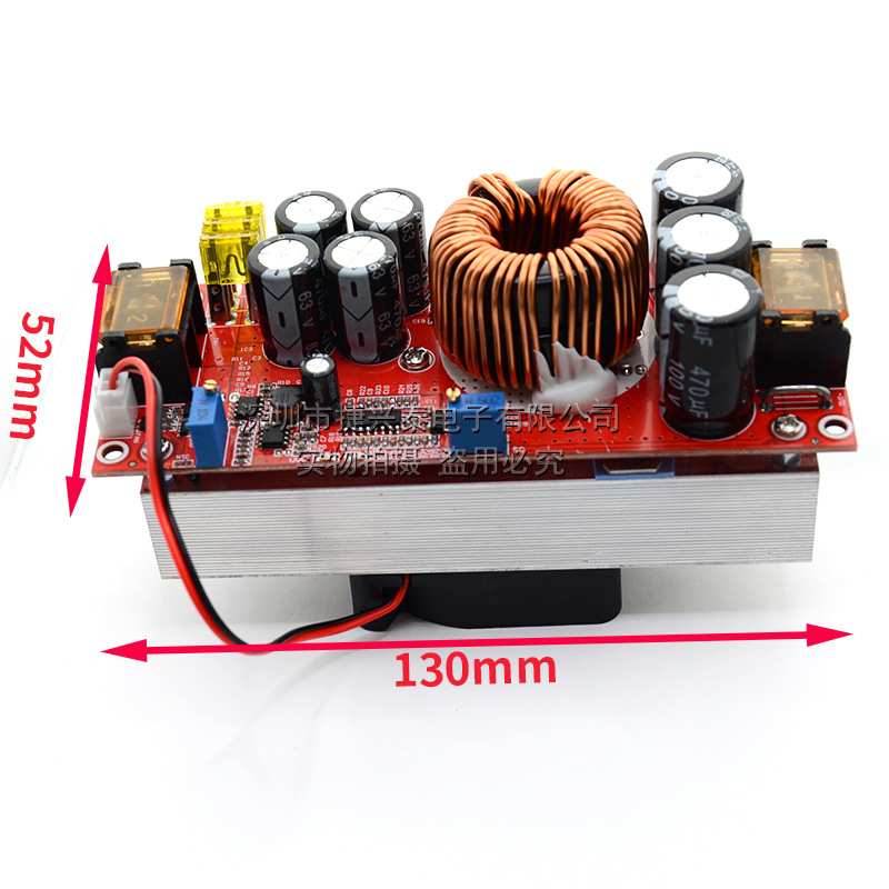 1800W DC-DC升压恒压恒流40A 可调电源模块12-60V升12-90V