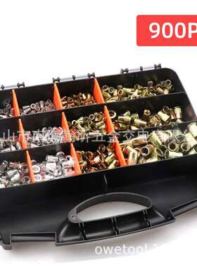 跨境900PCS盒装铆螺母套装铝拉铆不锈钢镀彩锌竖纹螺母组合
