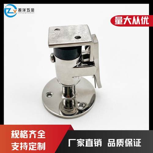 不锈钢316门碰钩免打孔门吸加厚防撞门档防火门弹簧式门钩定门器