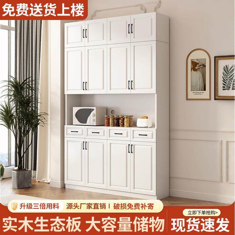 Yla实木家用餐边柜欧式厨房餐厅收纳储物柜碗橱茶水柜简约靠墙置,电子元器件市场,其它元器件,淘宝优惠券,粉丝福利购,淘宝优惠卷