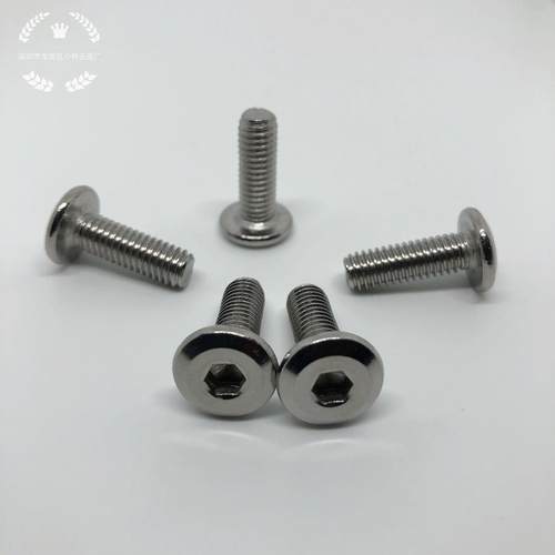 304不锈钢倒边内六角螺丝M4家具螺丝内六角平头螺钉大平头内六角