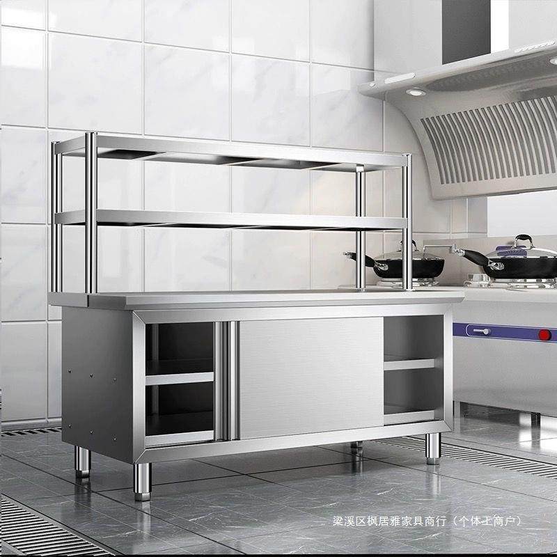 整体焊接04特厚工作台不锈钢厨房家用橱柜操作台酒店放碗拉门,玩具/童车/益智/积木/模型,毛绒/玩偶/公仔/布艺类玩具,淘宝优惠券,粉丝福利购,淘宝优惠卷