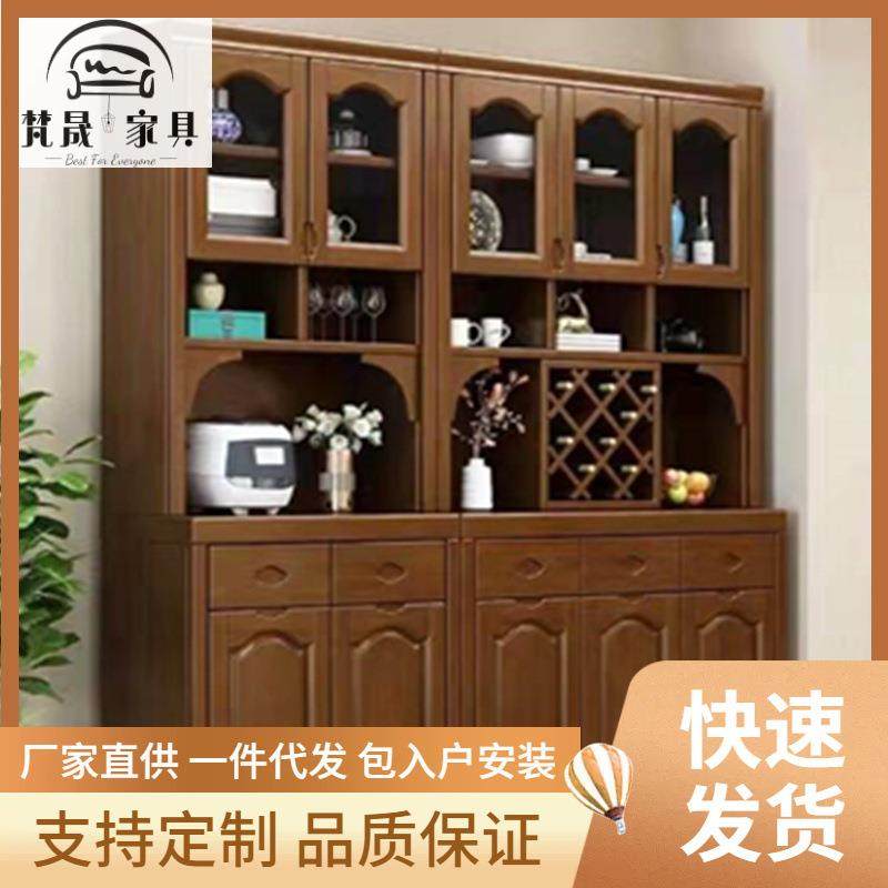 新中式实木酒柜开放式餐厅餐边柜简约现代风客厅储物柜胡桃木榉木,玩具/童车/益智/积木/模型,毛绒/玩偶/公仔/布艺类玩具,淘宝优惠券,粉丝福利购,淘宝优惠卷