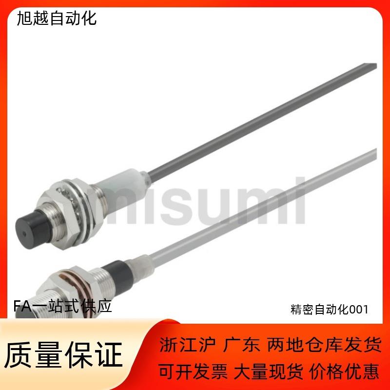 MSMEM2-8SEMZEM3-12SEM7-18SEM10-30S8-12U14-18U接近开关