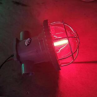 红色红光矿用防爆巷道灯