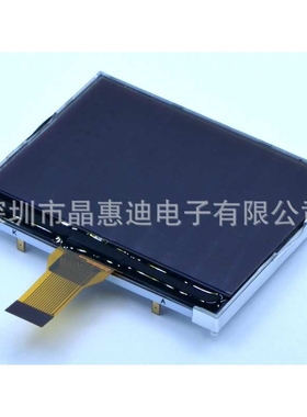 240160/2.5寸/点阵/液晶屏/COG/LCD/SPI/JHD240160-G16BFW-BL