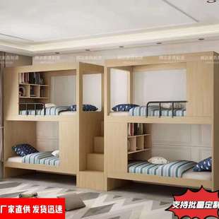 青旅太空舱上下床电竞酒店双层床公寓床画室艺考双层实木上下床