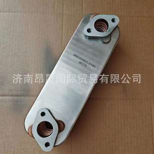 T7H汕德卡C7HC9H曼MC13发动机配件200V05601 0166机油冷却器