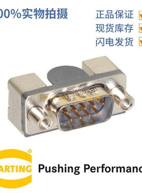 HARTING浩亭09553666812333D-Sub3连接器公头25芯5A回焊焊接