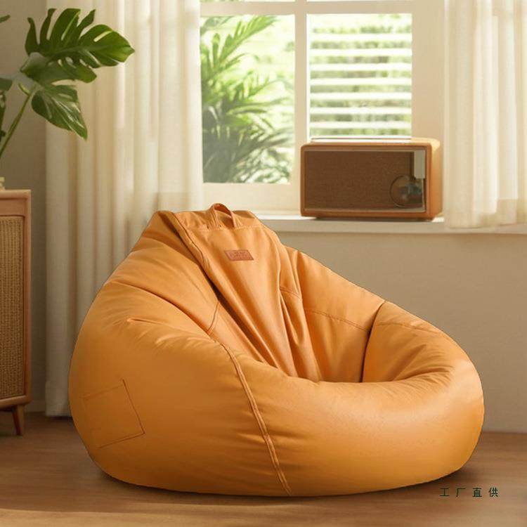 豆袋懒人沙发可躺可睡儿童卧室小户型榻榻米沙发阳台客厅懒人躺椅,电子元器件市场,其它元器件,淘宝优惠券,粉丝福利购,淘宝优惠卷