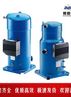 PSH039A4PSH039A9热泵压缩机涡旋压缩机丹佛斯