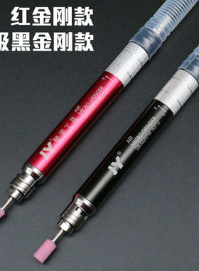 台湾调速气动打磨机多功能玉石抛光雕刻机电磨迷你风磨笔打磨工具